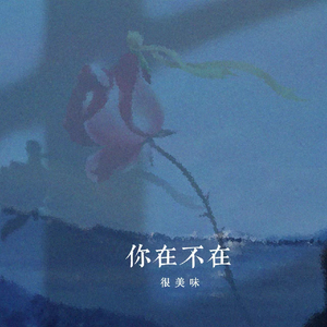 丰滿肉肉BBwwBBww
