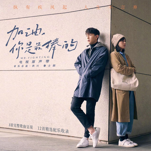 丰滿肉肉BBwwBBww
