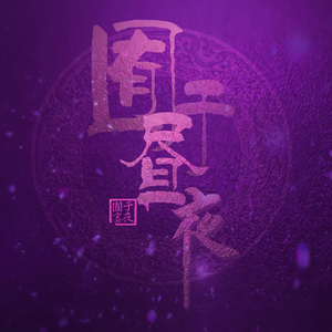 丰滿肉肉BBwwBBww
